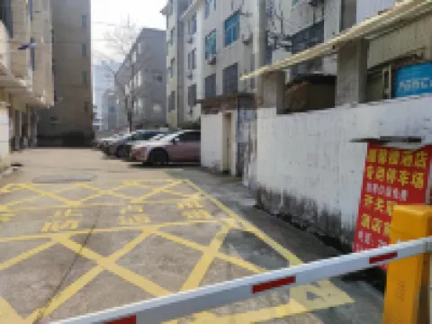 德馨樓大酒店（商城店）