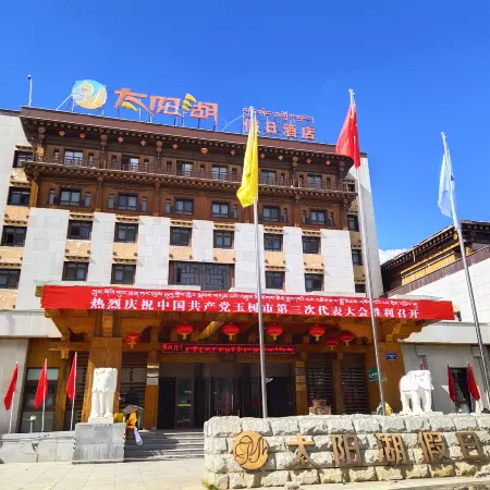 Sun Lake Holiday Hotel
