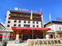 Sun Lake Holiday Hotel Hotels near Yushuzhou Museum