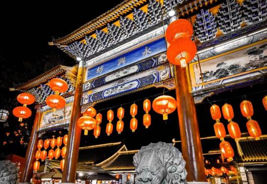 2. 지에팡 호텔..