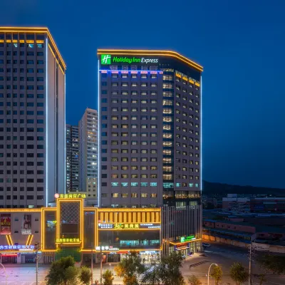 Holiday Inn Express XINING RAILWAY STATION by IHG Hotels near Xining Train Station