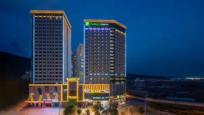 Holiday Inn Express Xining High Speed Rail Station Hotels in Xining