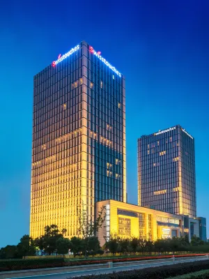 Swisstouches Hotel Nanjing Отели в г. Нанкин