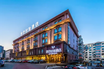 Diyu Mansion Hotel (Harbin Central Street)