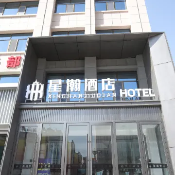 Star Hotels