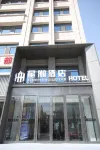 Star Hotels Hotel di Guyang