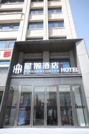 Star Hotels