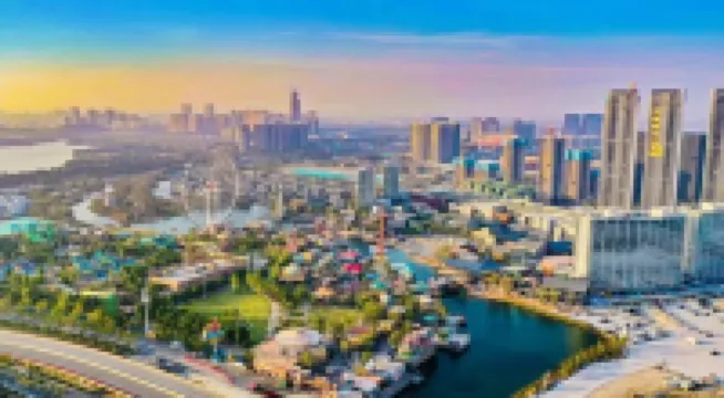 Youyu Hotel Apartment (Overseas Chinese City Happy Coast Branch)