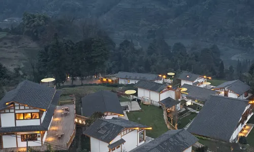 HERB  VILLAGE