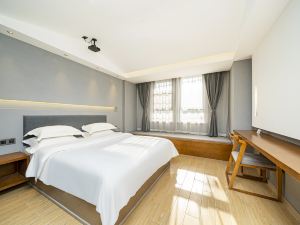 Shanghai Hanshe Yugong Hotel (Qingpu New Town Qingzhao Highway)