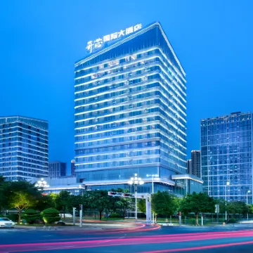 開芯國際大酒店（廣州中新知識城旺村地鐵站店） 鄰近王村的酒店