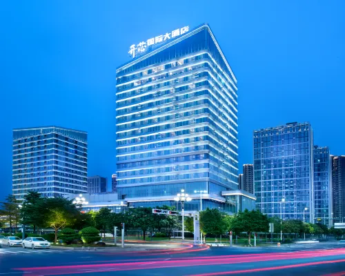 開芯國際大飯店（廣州中新知識城旺村地鐵站店） 王村附近的飯店