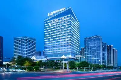 開芯國際大飯店（廣州中新知識城旺村地鐵站店） 廣州住宿飯店