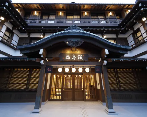 琴平溫泉-御宿敷島館 琴平町酒店