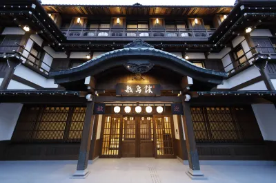 Onyado Shikishima-Kan Hotel dekat Kotohiragu Shrine