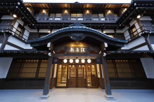 Onyado Shikishima-Kan Hotels in Kotohira
