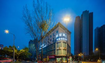Home Inn (Chengdu Jingkang Road)