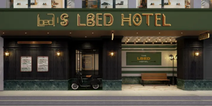 LBED Designer S Hotel (Suzhou Guanqian Street Humble Administrator's Garden)