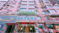 Zhicheng Business Hotel (Gongyi Xicunzhen Yongtong Avenue)