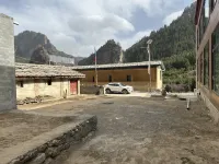 Diebu Zhagana Yunyishe Homestay