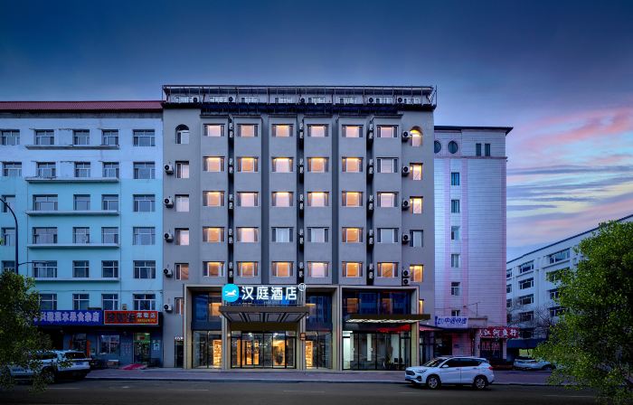 HanTing Hotel (Heihe Zhongyang Pedestrian Street)