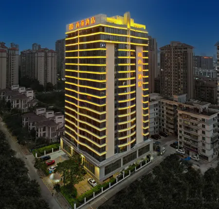 Xiyuan Hotel Zhuhai Отели рядом с достопримечательностью «Putuo Temple»