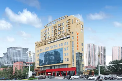 Vienna Hotel Nanyang  Dushan Avenue Wuyue Plaza Hotels in Nanyang