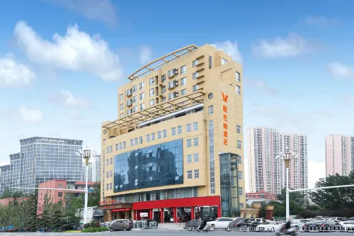 Vienna Hotel Nanyang  Dushan Avenue Wuyue Plaza - Afhentnings-/afleveringstjenester