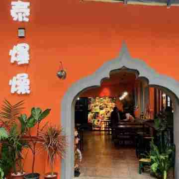 Xsoho self service apartment (Wuxi East high speed railway station store) Dining/Meeting Rooms