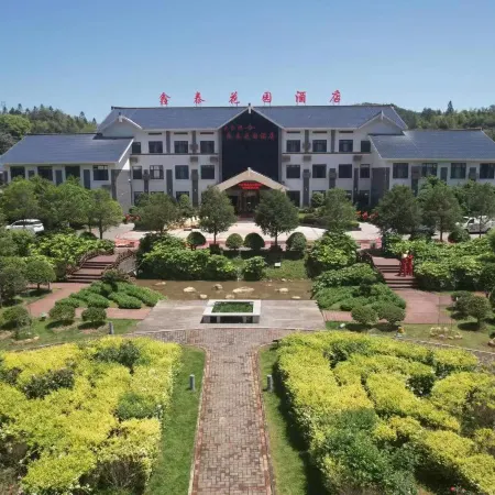 Xintai Garden Hotel