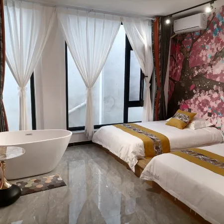Qianxu Garden Homestay