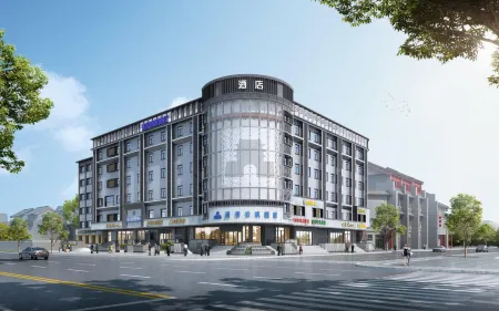 Romantic Season Hotel (Shenyang Middle Street Imperial Palace and Commander Zhang's Mansion) Отели рядом со станцией Shenyang East Railway Station