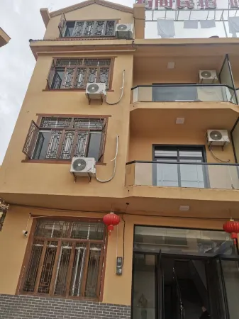 There is a B&B (Wangxiangu Scenic Area)