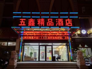 Wuntai Wuxin Boutique Hotel