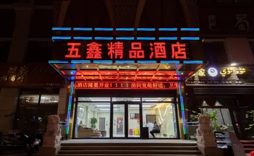 Wuntai Wuxin Boutique Hotel