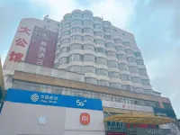 Lavande Hotel (Xuzhou Suning Plaza Deji Plaza Branch) Hotels in Xuzhou