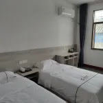 Guidong Xingxin Hotel