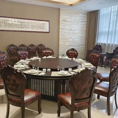 Yuxian Yuyuan Hotel