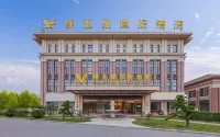 Vienna International Hotel (Tianjin Dongli Development Zone Subway Station) Hotel dekat Kawasan Pengembangan Dongli