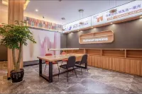 Athester Express Hotel (Qianxi Shuixi Park) - parcheggio