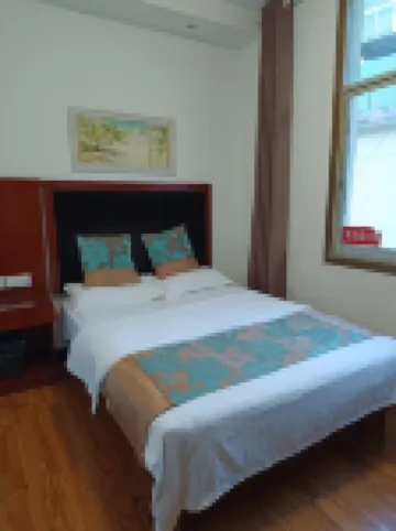 Yifeng Materials Hotel