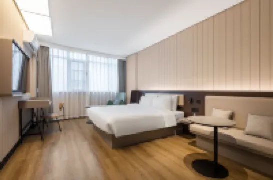 HanTing Hotel (Ganzhou Jiangnan Songcheng)