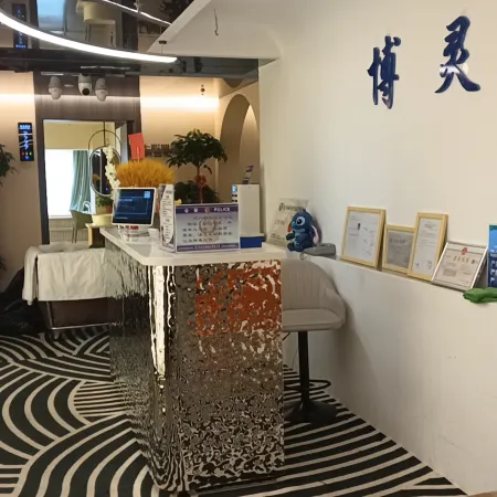 Hotels in Xining Boling