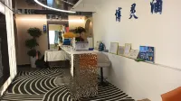 Hotels in Xining Boling
