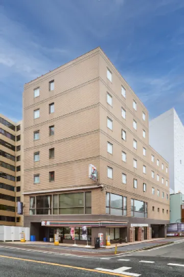 Court Hotel Fukuoka Tenjin Hotels near Fukuoka Tower