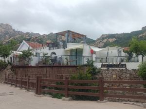 Qingdao Shuiyunxuan Homestay