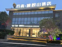 Walker Chaya Mountain Hotel Các khách sạn ở Toại Bình
