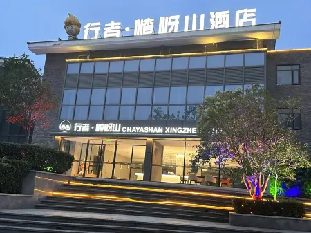 Walker Chaya Mountain Hotel