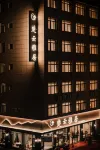 Chuyunya Residence - 2-نجوم
