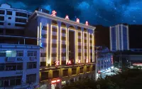 Hongye Hotel